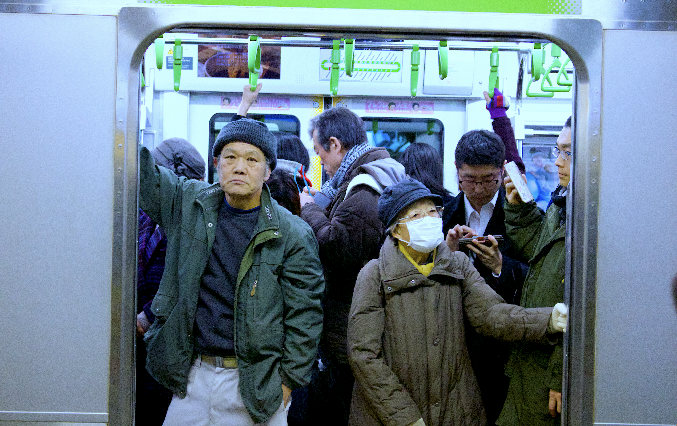 Distorted Commute
